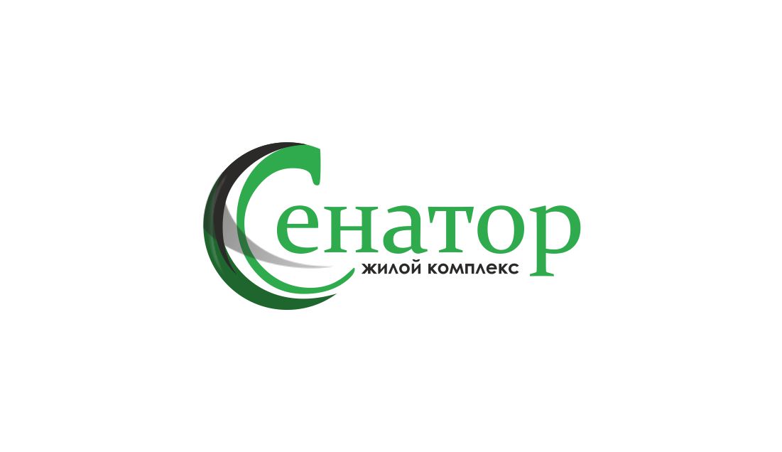 Логотип ЖК Сенатор